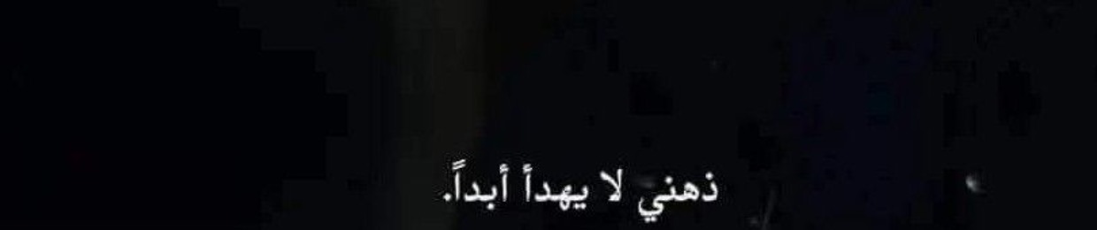 Bousii_Cheriif
