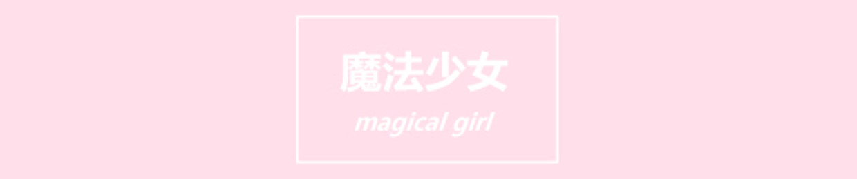 💓
