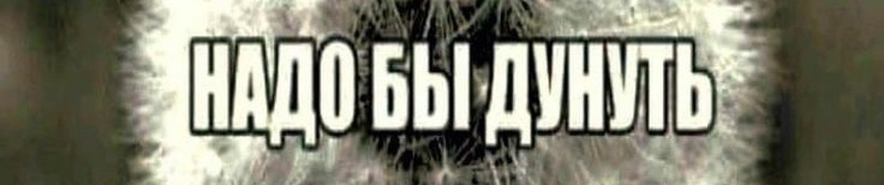 yuk1mov