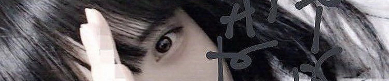 darkestarise