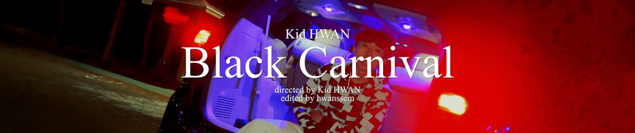 Kid HWAN
