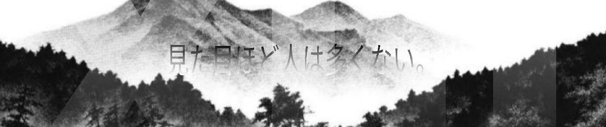 XIII was wrong...