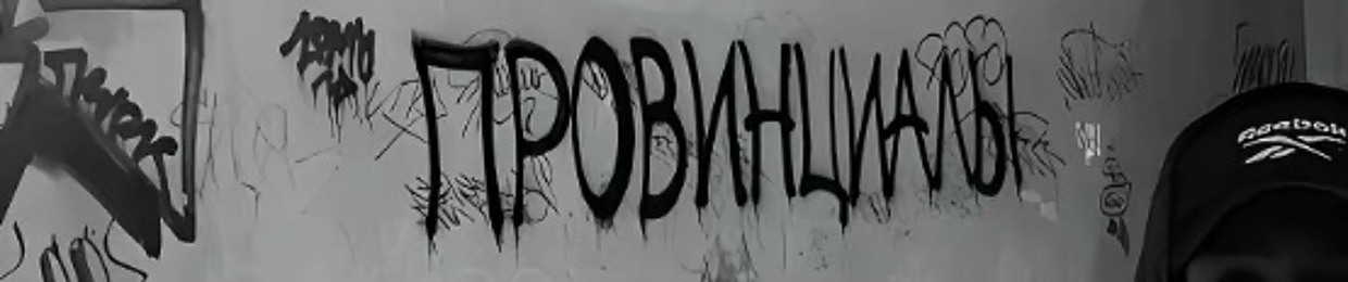GASANOV