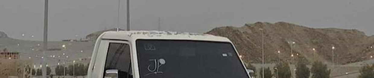 Ahmed safi💯💟💝💋💋