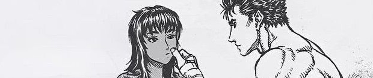 Guts