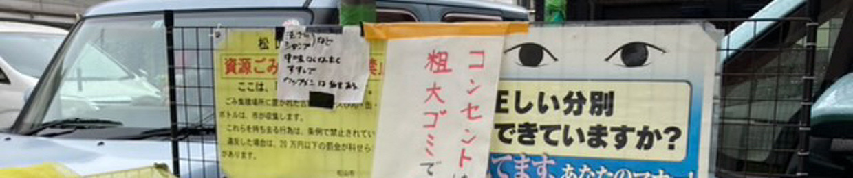 る