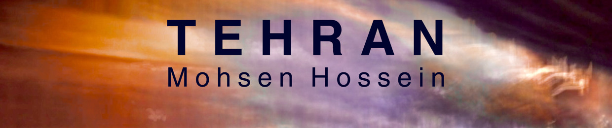 Mohsen Hossein
