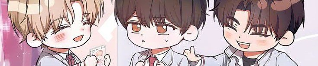 시우