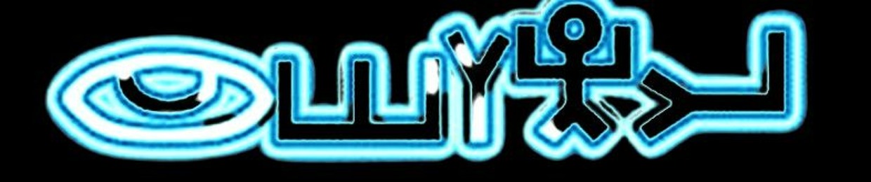 Yahusha  A H