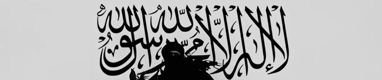 عدنان الأعرج