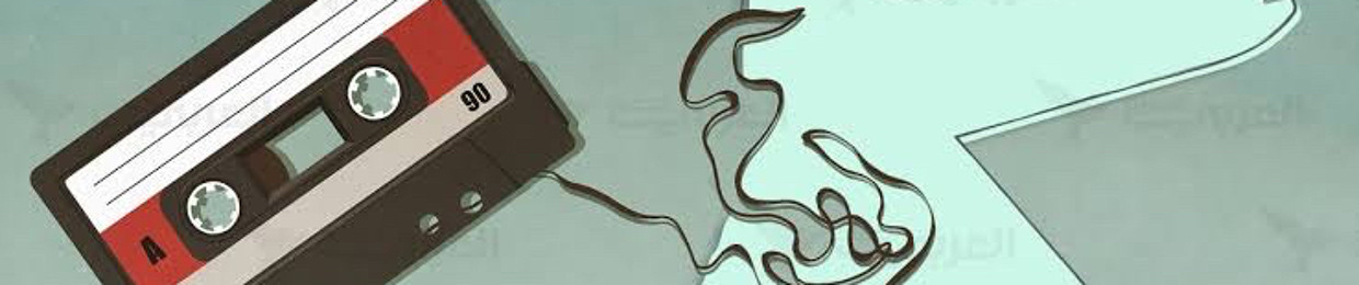 Ahmed M. Adss