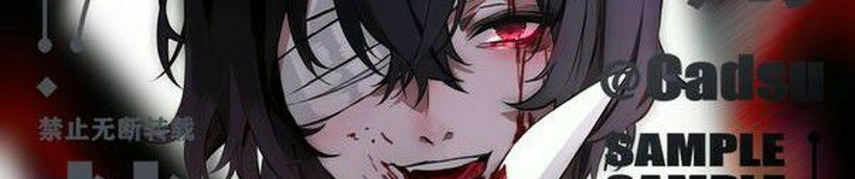 Stream Dazai sama:3 music | Listen to songs, albums, playlists for ...