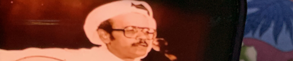 رزَان