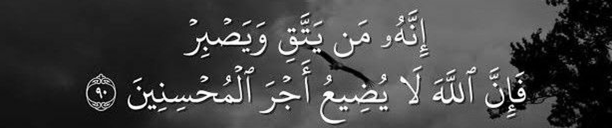 عبدالرحمن محمد