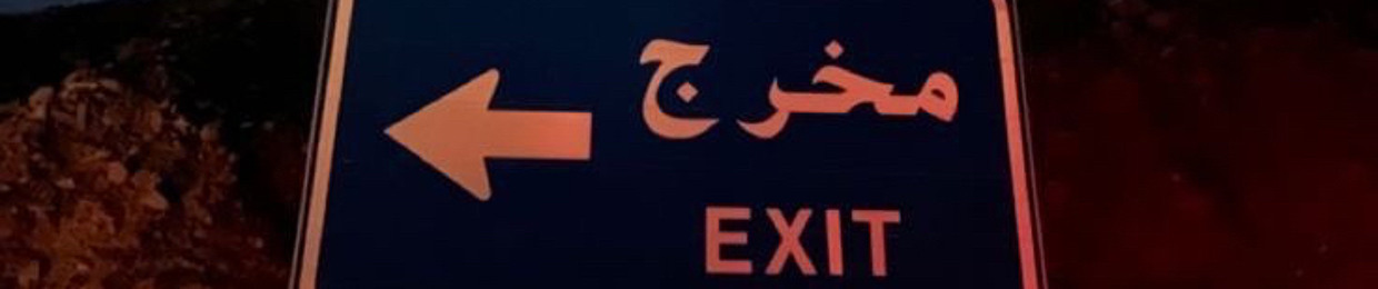 R.
