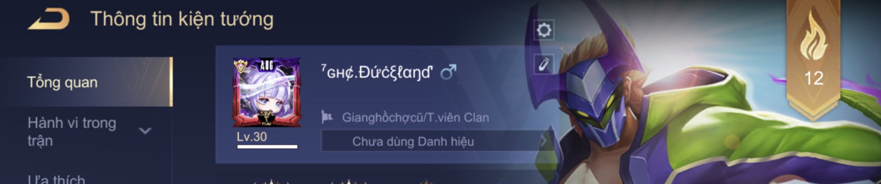 Nguyễn Đình Đức
