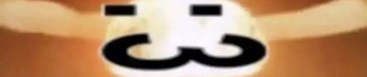 Dokuhaku