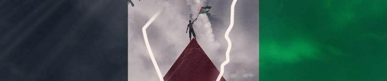 إبراهيم أحمد