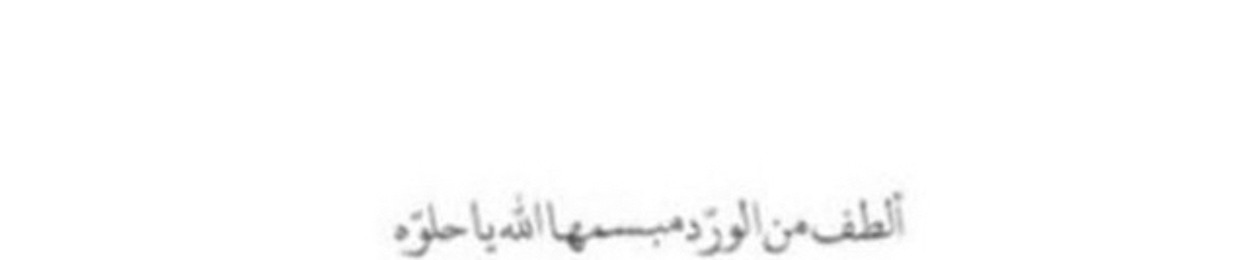 سّ