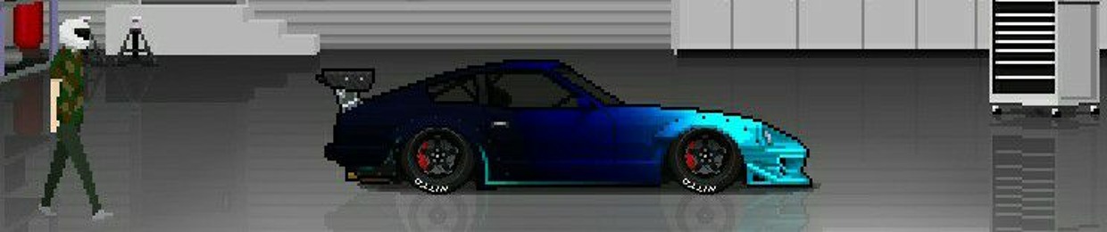Rextile