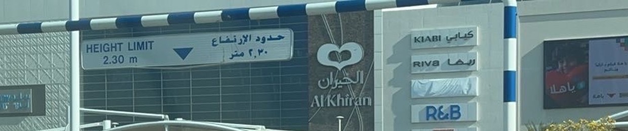 m.alkasty