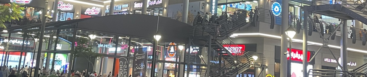Nogaalmasri