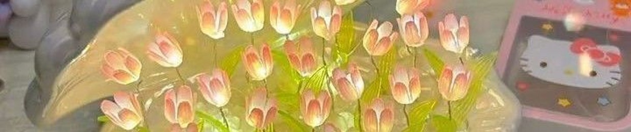 جـواهـر بـنـت الـشـمـري