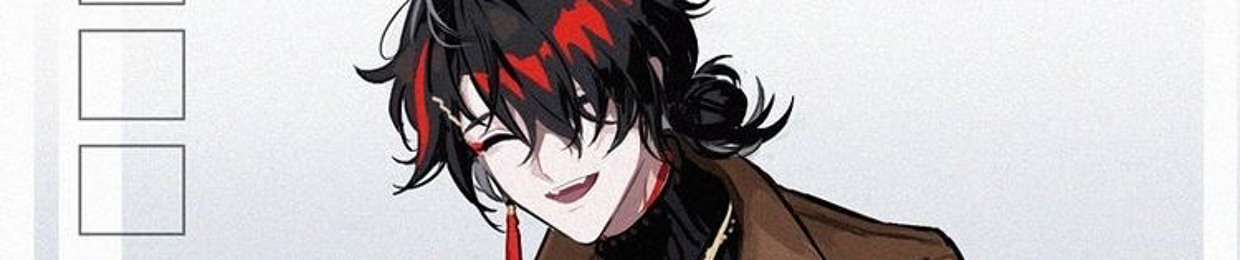 Snek Heck
