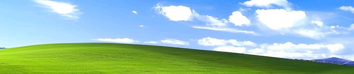 скромный