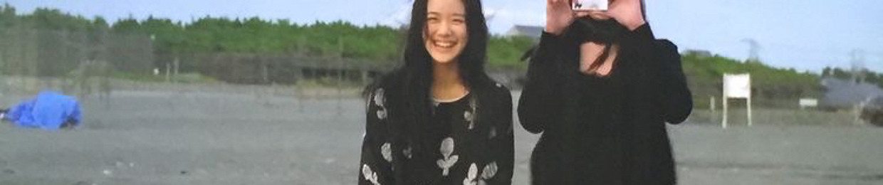 사라진 별의 이방인