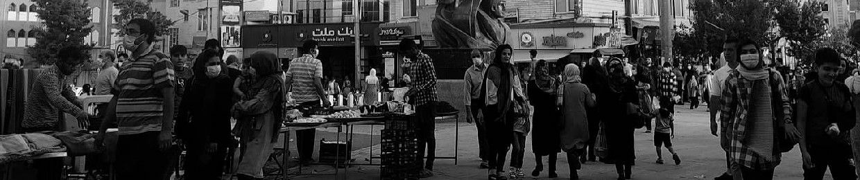 Matin Ebrahimi