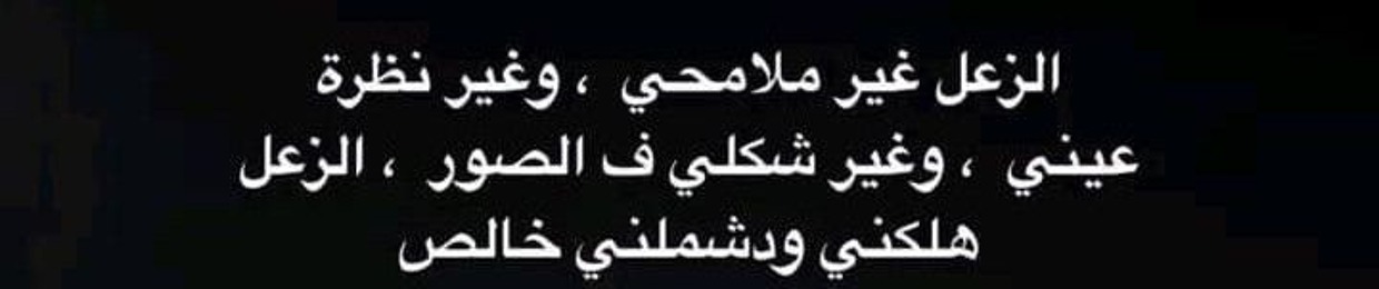 👀Amr message👑 ☑️🎬