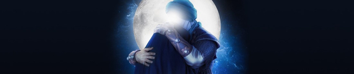 محمد الخاطر