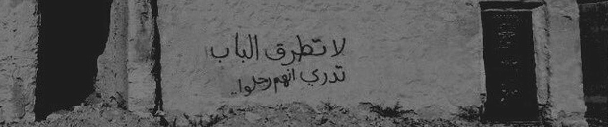 أح مد