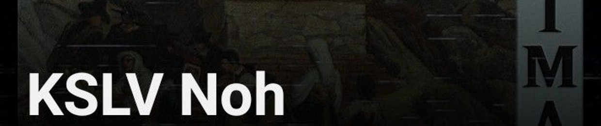 📼DSLV_Noh_Phonk📼