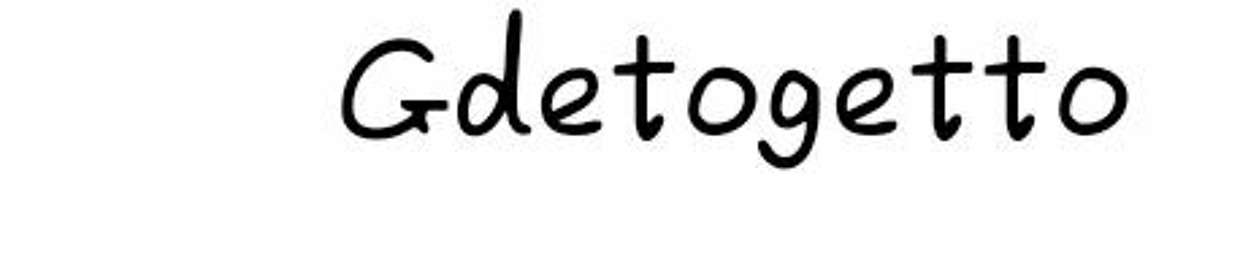 Gdetogetto