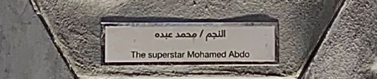 AV