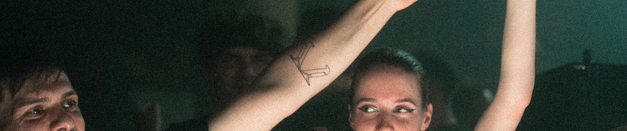 Emø