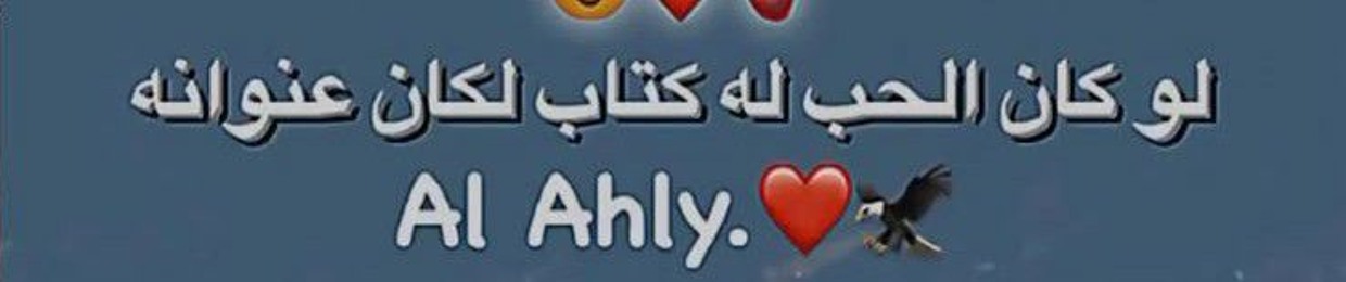 بــيــونــه🥹❤️.