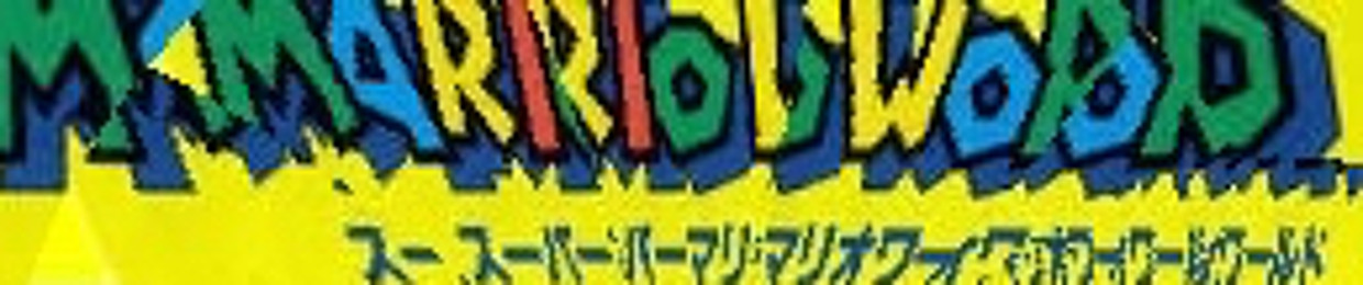 寝ゲロパンパース