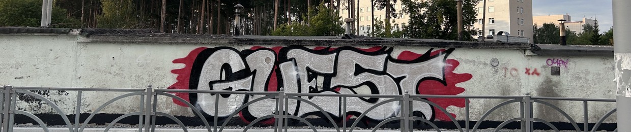 Ho$HimorI Natsuga \ (>_<) / (.cold moon.)