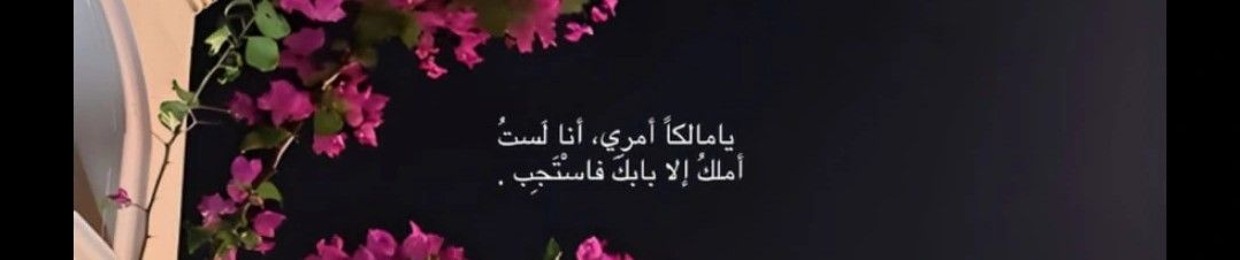khaled
