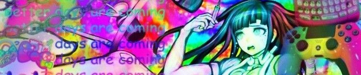 an0ther dr3am
