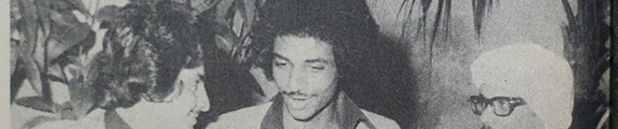 ر