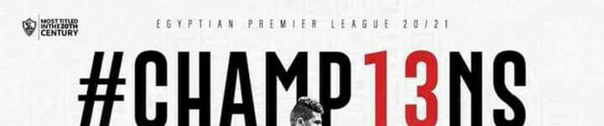 Mohamed Fraag - محمد فراج