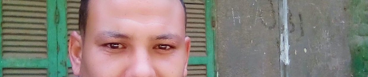 عمادحامد البطاوي