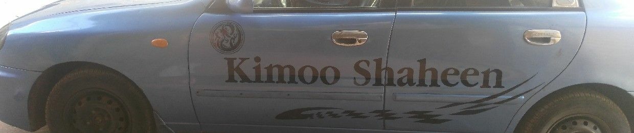 Kimo Shaheen