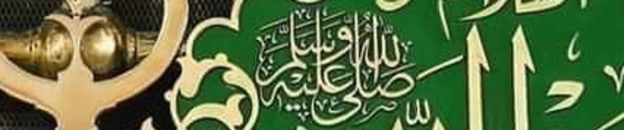 Muhammad Asif