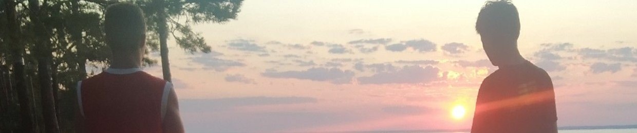 Влад Шкоденко