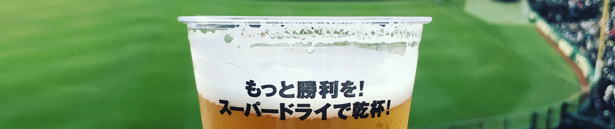 kawaitel8